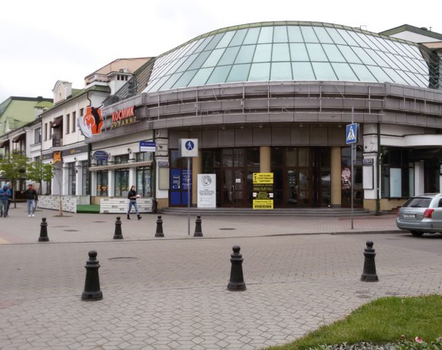 Продажа объекта недвижимости